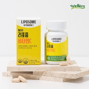 [웰러스] 리포좀 비타민C / 60정
